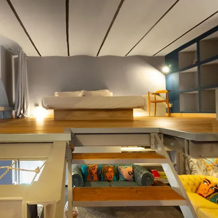 Trastevere Loft * ローマ